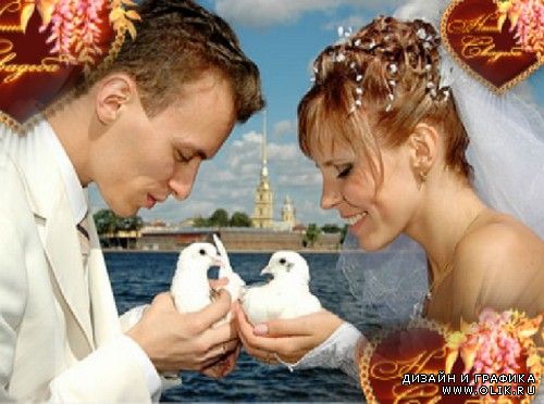 Свадебный футаж - летающие сердечки с надписью - Наша свадьба