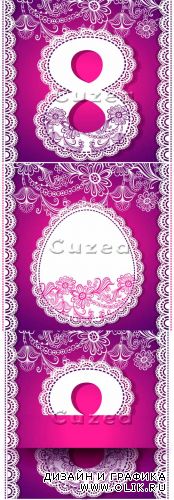 Красивые открытки к 8 марта в сиреневом тоне/  Delicate, purple background on March 8 in vector