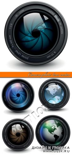 Объектив камеры | Camera photo lens vector