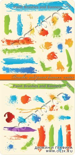 Кляксы краски баннеры | Brushes and paint banners vector