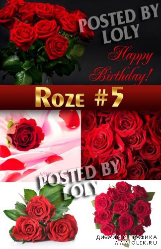 Прекрасные розы #5 - Растровый клипарт