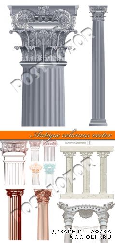 Античная колонна | Antique columns vector