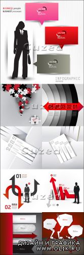 Векторная бизнес инфографика, часть 6/ Infographic design element in vector set 6
