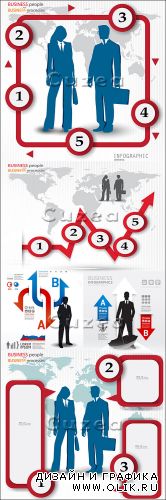 Векторная бизнес инфографика, часть 8/ Infographic design element in vector set 8