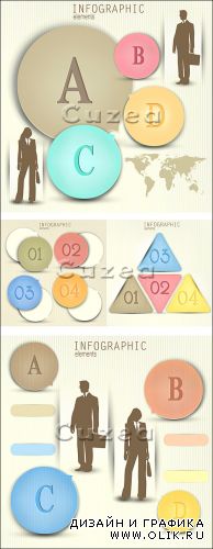 Векторная бизнес инфографика, часть9| Infographic design element in vector set 9