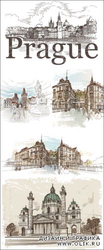 Архитектура города Праги в векторе/ Prague - vector stok photo
