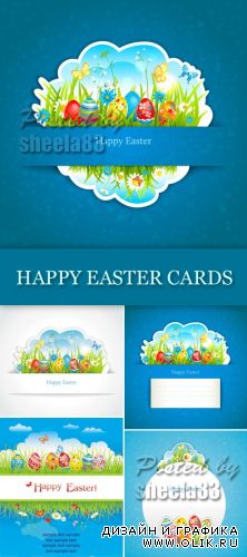 Easter Cards Vector