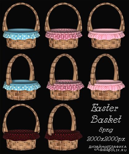 Easter Basket - Пасхальные корзинки