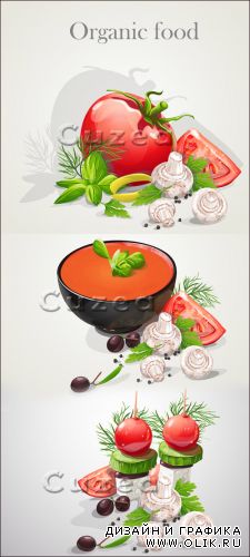 Фоны с овощами в векторе/ Background with fresh vegetables, tomatoes, mushrooms, olives in vector