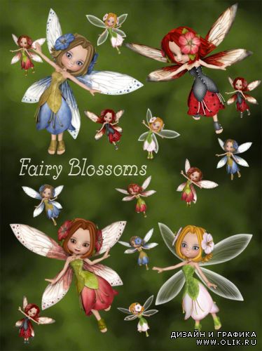 Fairy Blossoms- куколки Цветочная фея
