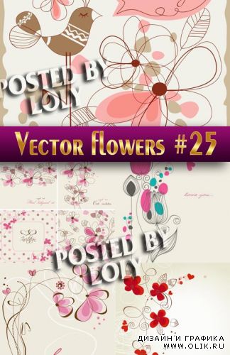 Цветы в векторе #25 - Векторный клипарт