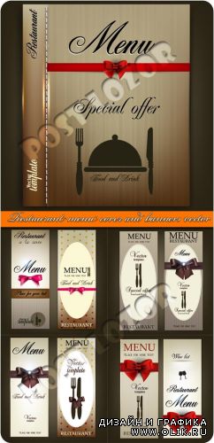 Меню для ресторана обложка и баннер | Restaurant menu cover and banners vector