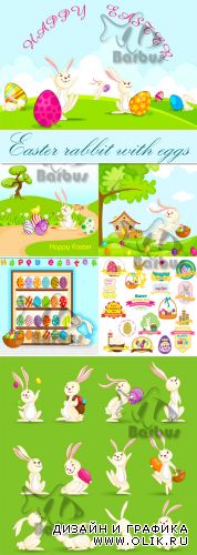 Easter rabbit with eggs / Пасхальный кролик с яйцами