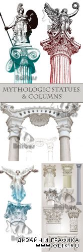 Mythologic statues and columns / Мифологические статуи и колоны