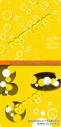 Жёлтый шаблон | Yellow abstract design templates vector