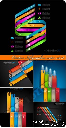Креативный инфографик часть 18 | Creative Infographics vector set 18