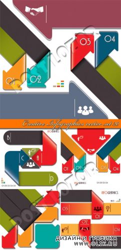 Креативный инфографик часть 20 | Creative Infographics vector set 20