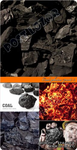 Каменный уголь часть 3 | Coal photos part 3
