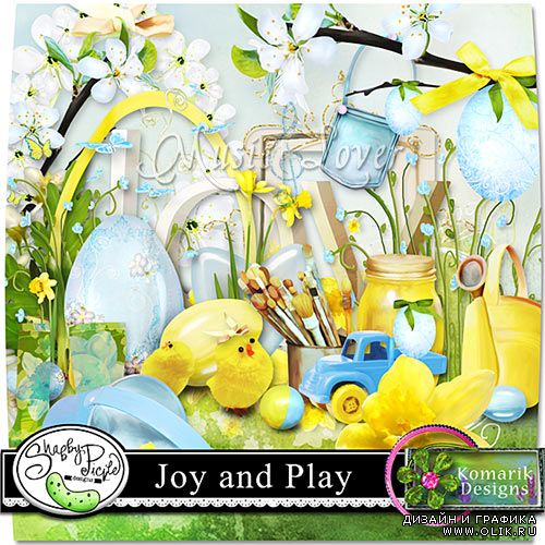 Скрап-набор Joy and Play - Весенняя Радость