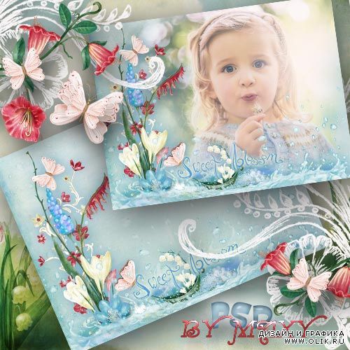 Рамка с ручейком и цветами для фотошопа детская - Брызги весны