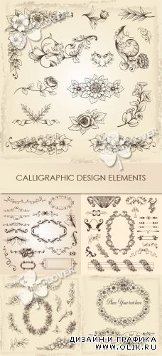 Calligraphic design elements 0410
