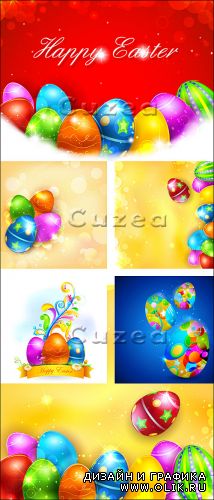 Яркие пасхальные яйца/ Colorful Easter Egg in vector
