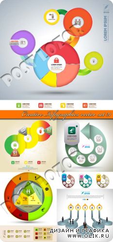Креативные инфографики часть 21 | Creative Infographics vector set 21