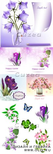 Весенние цветы к пасхе/ Spring flowers for Easter in vector
