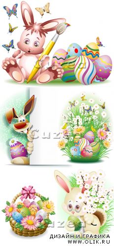 Пасхальный клипарт в векторе/ Easter rabbit and flowers in vector