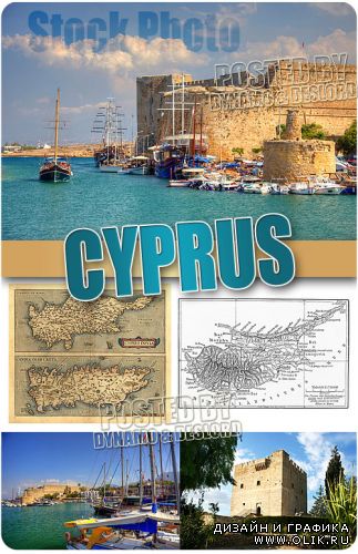 Кипр - Растровый клипарт