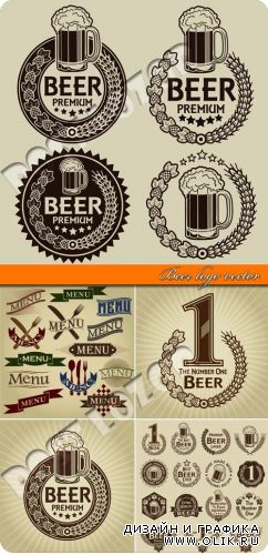 Логотипы пиво | Beer logo vector