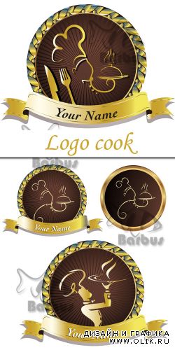 Logo cook / Логотипы с поварами