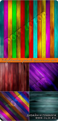 Разноцветные текстуры доски часть 2 | Colorful wooden planks texture vector set 2
