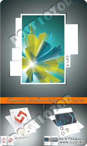 Бизнес брошюра часть 24 | Business brochure design vector set 24