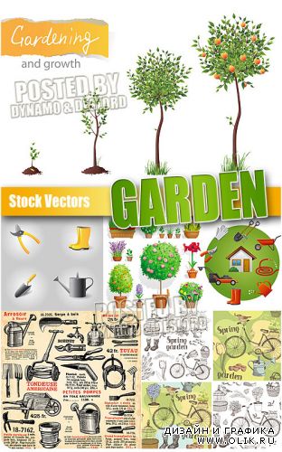 Огород и сад - Векторный клипарт