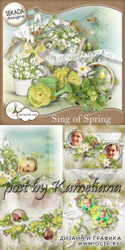 Весенний скрап-набор - Sing of spring