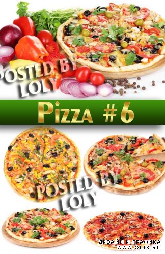Пицца #6 - Растровый клипарт