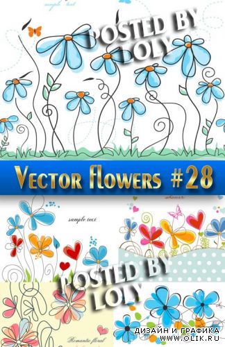 Цветы в векторе #28 - Векторный клипарт