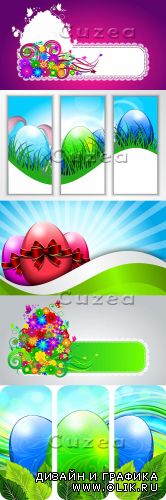 Фоны с пасхальными яйцами в векторе/ Easter egg on a colored background in vector