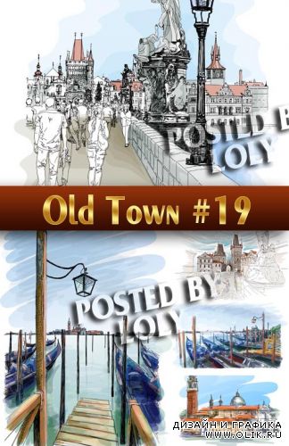 Старый Город #19 - Векторный клипарт