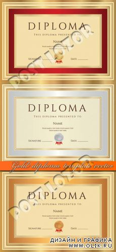 Gold diploma template vector