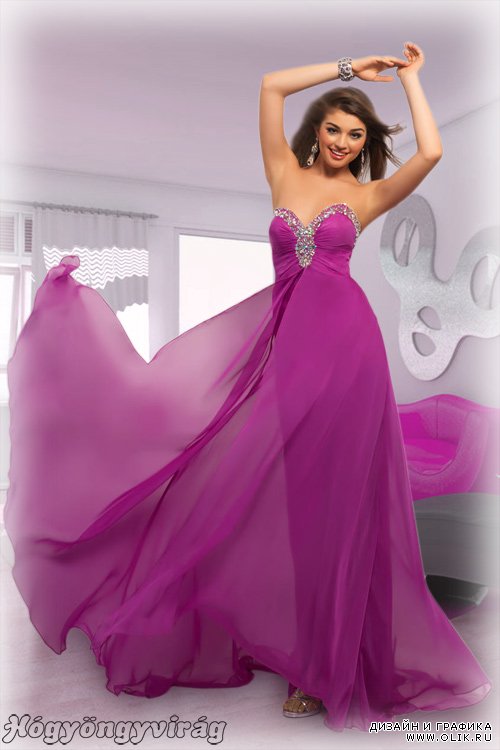 Пурпурное платье