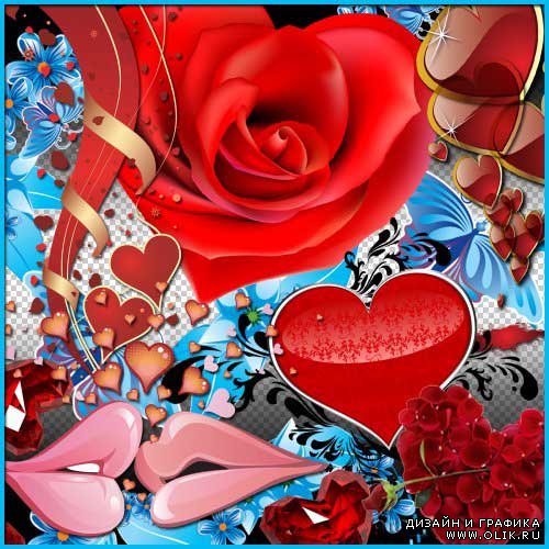 Романтический скрап-набор - Сердечная любовь