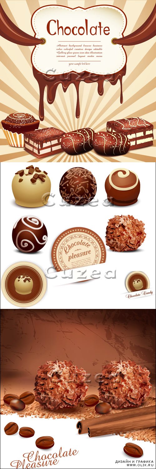 Фоны с шоколадными конфетами в векторе/ Sweet chocolate in vector