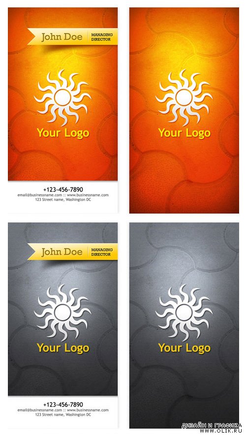 Stylish Business Cards - PSD templates