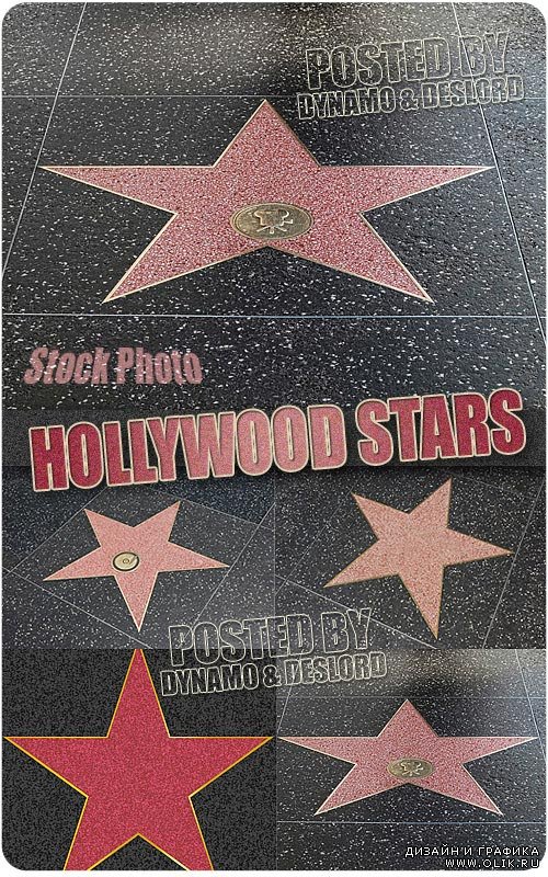 Звезды на Голливудском бульваре - Растровый клипарт