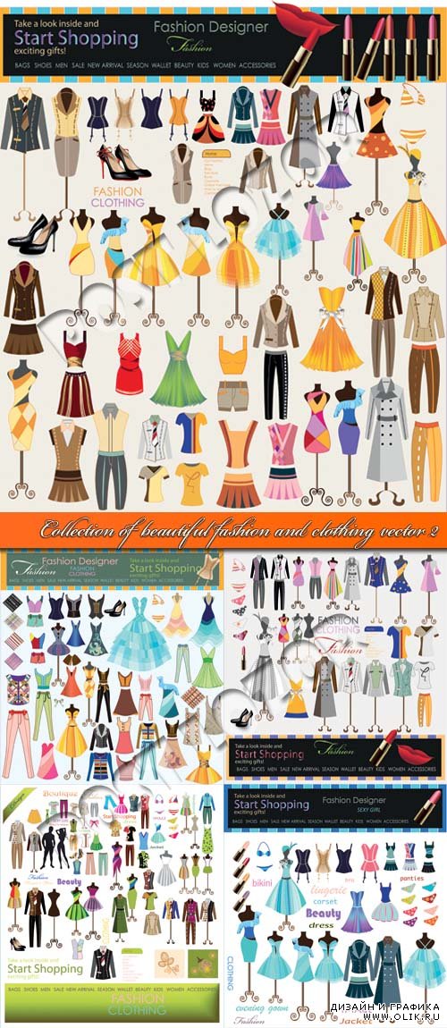 Коллекция модной одежды 2 | Collection of beautiful fashion and clothing vector 2