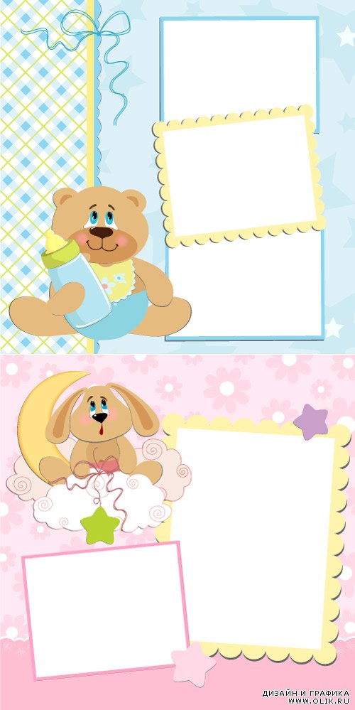 Baby frame with a bear and a bottle of milk with a pacifier (Vector)