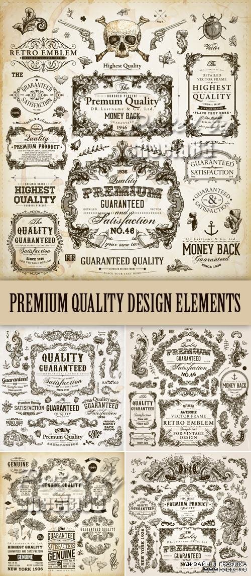 Premium Quality Design Elements Vector
