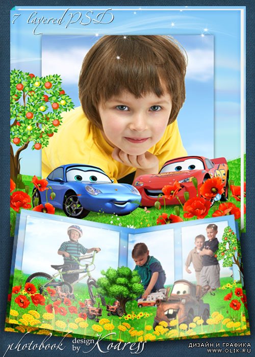 Шаблон детского летнего фотоальбома с мультперсонажами - Тачки - Лето в Радиатор Спрингс